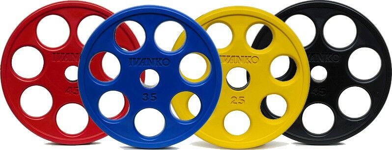 Disque Olympique 7 Trous Caoutchouc Jaune 15 kg